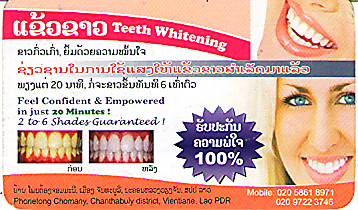 TEETH WHITENING-LAO PDR,LAO TEETH WHITENING,LAO Business Directory